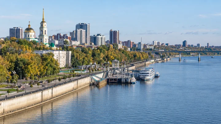 Пермь