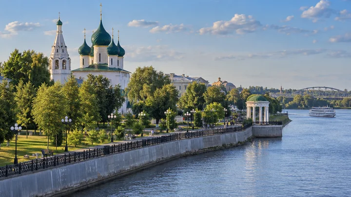 Ярославль